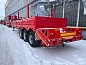 Среднерамный полуприцеп-тяжеловоз Политранс 94163-032