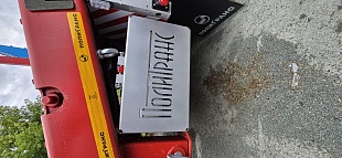 Высокорамный полуприцеп-тяжеловоз Политранс 94163-050